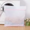 Wäschenetz Groß 60 x 60 cm Wäschenetz für Waschmaschine 2 Produktbild-Vorschau 2