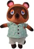 Simba Animal Crossing Tom Nook, 40cm Produktbild-Vorschau 1