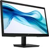 HP/322pv/21,45"/VA/FHD/100Hz/5ms/Black/3R Produktbild-Vorschau 4