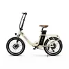 A studio shot of an electric bicycle on a white background. Podgląd zdjęcia produktu