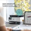 HP OfficeJet Pro 9012e - Multifunktionsdrucker - weiß/grau Produktbild-Vorschau 35