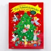 Mein erster Pixi-Adventskalender für die Kleinen - mit 24 Produktbild-Vorschau 2
