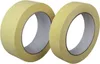 Scley Abdeckband 48mm x 50m Serie 545 Produktbild-Vorschau 1