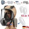 Wiederverwendbare Vollgesichts-Gasmaske, Schutz vor Produktbild-Vorschau 2