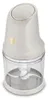 Tritacarne/trituratore multifunzione BerlingerHaus BH-9887 Anteprima dell’immagine prodotto 11