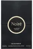 Arabiyat Prestige Noiré Eau de Parfum Unisex 100 Ml | Vista previa de la imagen del producto 3