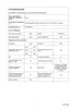 Bosch Serie 4 KGN392WCF Freistehende Kühl-Gefrier-Kombination mit Gefrierbereich unten, 203 x 60 cm, Weiß Datenblatt Voir les images du produit