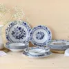 CreaTable, 17132, wzór cebulowy Flora, 12-częściowa zastawa Podgląd zdjęcia produktu 9