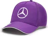 Mercedes AMG Petronas Lewis Hamilton Cap - lila Produktbild-Vorschau 2