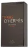 Hermes Terre d' Eau Intense Vetiver, 200 ml, Tekutý parfém, Náhled obrázku produktu 12