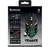 Defender Gm-934 Trigger Optische Rf-Maus 52934 Produktbild-Vorschau 4
