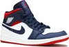 Air Jordan 1 Mid SE USA - EU: 44 Produktbild-Vorschau 2