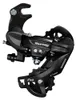 Shimano Tourney RD-TY300-SGS - 6/7-Gang-Schaltwerk Produktbild-Vorschau 4