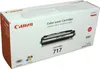 Canon Toner 2576B002 717 magenta Produktbild-Vorschau 11