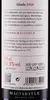 Macia Batle Anada 2023 | 0.75 Liter | 14.5% Alk. | Spanien Produktbild-Vorschau 3