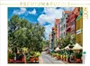 CALVENDO Puzzle Curaçao - bunte Insel in der Karibik | 1000 Produktbild-Vorschau 2