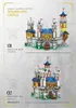 Reobrix 66006 Mittelalter Burg 2722 Teile 31 cm ab 14 Produktbild-Vorschau 13