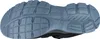 The underside of a black and gray shoe. Produktbild-Vorschau