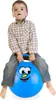 Pallone da rimbalzo Relaxdays per bambini, con faccina, con Anteprima dell’immagine prodotto 1