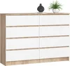 A dresser with white drawers and a wood-grain frame, decorated with a vase and a plant on top. Produktbild-Vorschau