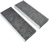 AllSpares Aktivkohlefilter geeignet für BAKFS und Produktbild-Vorschau 1