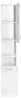 Aqualine SIMPLEX ECO hoge kast met wasmand, afmetingen Productafbeelding-voorbeeld 4