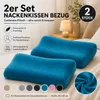 2er Set Nackenkissen Bezug 40–45 x 60–65 cm – Cashmere Produktbild-Vorschau 13