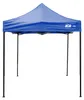 Aga Stand de ciseaux PARTY 2x2m Bleu Voir les images du produit 4