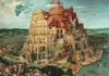 Puzzle Musée 1500 pièces - Bruegel "La Tour de Babel" Voir les images du produit 2