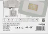 LED-Strahler SIMPO, 20W, PIR, neutralweiss Produktbild-Vorschau