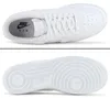 NIKE WMNS AIR FORCE 1 '07 SE da donna, scarpe da ginnastica Anteprima dell’immagine prodotto 9