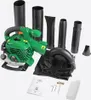 GARDEBRUK® Laubsauger 4 in 1 Benzin Blasgeschwindigkeit Produktbild-Vorschau 4