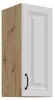 Hängeschrank 30 cm Stilo Weiss + Eiche Artisan Küchenzeile Produktbild-Vorschau 1