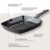 FACKELMANN 66083 FACKELMANN Grillpfanne Statement 28,0 x Anteprima dell’immagine prodotto 2