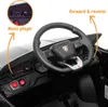 Voiture électrique Lamborghini Urus pour enfants 12 V (1 à Voir les images du produit 3