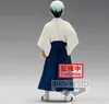 Rear view of a figurine of a character in traditional Japanese clothing. Anteprima dell’immagine prodotto