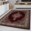 Orient Teppich Wohnzimmer Rot 200x290 Rechteck modern oder Produktbild-Vorschau 2
