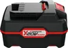 A black and red battery pack with the Parkside logo and 'X20V TEAM' text. Produktbild-Vorschau