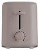 Toaster mit Deckel, Taupe | Berlinger Haus BH9701 Produktbild-Vorschau 8