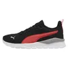 Puma Kinder Anzarun Lite Jr Unisex Sneaker Sportschuh Produktbild-Vorschau 2
