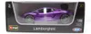 Bburago 11052L Lamborghini Temerario 2024 lila 1:18 Produktbild-Vorschau 11