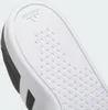 Adidas Breaknet 2.0 M HP9425 shoes Pullunder adidas Größe: Produktbild-Vorschau 33