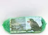 Bradas Vogelschutznetz Laubschutznetz Gartennetz wählbar 5 Produktbild-Vorschau 1