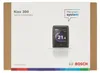 Display Kiox 300 (BHU3600) Anteprima dell’immagine prodotto 10