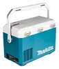 Makita Glacière-chaudière sans fil 40 V max - 18 V / 12 V / Voir les images du produit 8