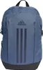 Batoh Adidas BATOHAdidasPOWERVIIIT5360 Náhled obrázku produktu 13