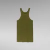 G-STAR RAW DENIM ITALIAN ARMY ULTRA SLIM TANK TOP WMN Damen Produktbild-Vorschau 5