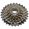 Shimano MF-TZ20 Tourney vite cassetta pignone pignone 6 Anteprima dell’immagine prodotto 1