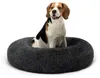 Lionto Donut hondenbed, rond hondenbank met pluche Productafbeelding-voorbeeld 6
