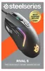 Steelseries Rival 5, Po prawej stronie, Optyczny, USB Podgląd zdjęcia produktu 11